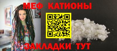 хмурый Кунгур