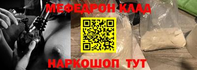 сатива Краснодар