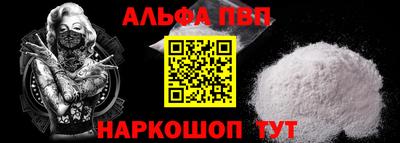 героин Кулебаки