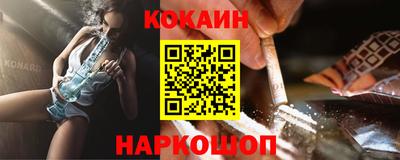 героин Кулебаки
