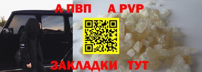 хмурый Кунгур