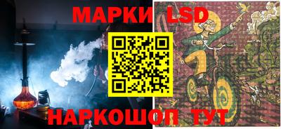 мет Краснознаменск