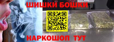 мет Краснознаменск