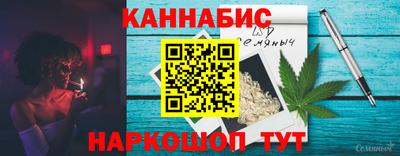 героин Кулебаки