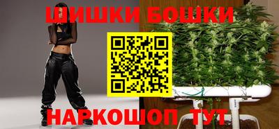 метамфетамин Краснокаменск
