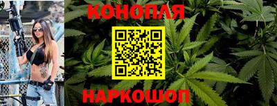 мет Краснознаменск