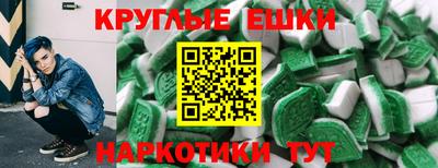героин Кулебаки