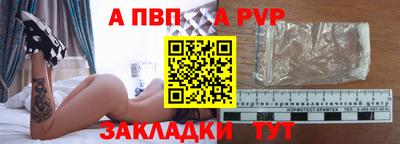 хмурый Кунгур