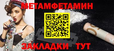 хмурый Кунгур