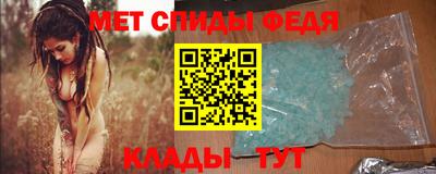 героин Кулебаки
