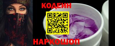 мяу мяу мука Кумертау