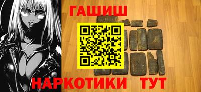героин Кулебаки