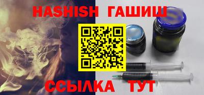 мяу мяу мука Кумертау